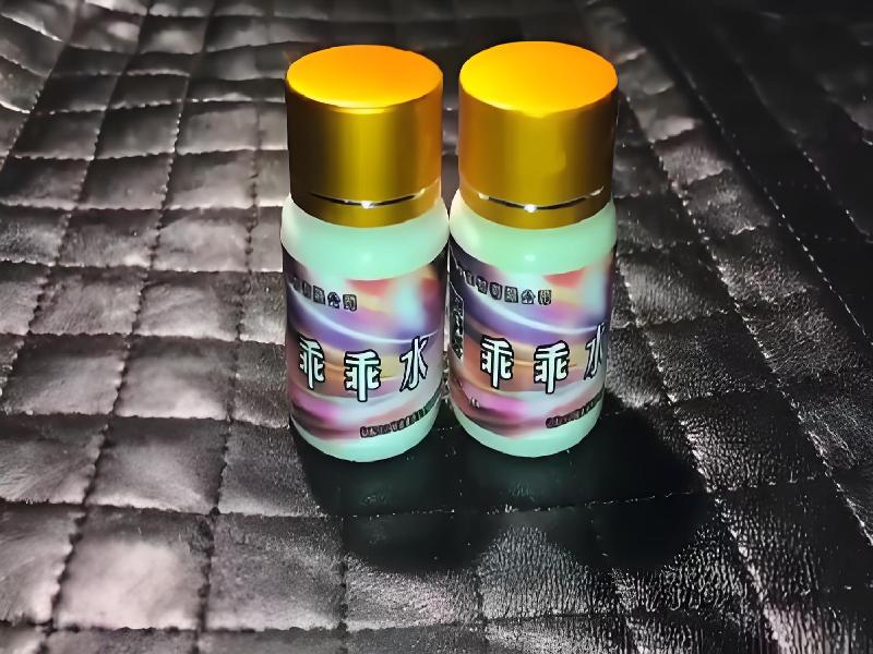 催听迷用品5659-sGW型号